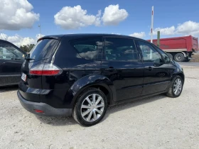 Ford S-Max 2.0i ТОП БАРТЕР - 4700 лв. - 27497412 6