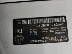 BMW 330 * 330I XDRIVE * CARFAX * БЕЗ ПЪРВОНАЧАЛНА ВНОСКА - 42000 лв. / 21474.26 € - 10850298 15