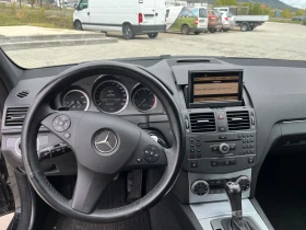 Обява за продажба на Mercedes-Benz C 220 250/FULL/HARMON KARDON/KEYLESS/PANO/NAVI/KOJA ~13 900 лв. - изображение 6 | Auto.bg Обява за продажба на Mercedes-Benz C 220 250/FULL/HARMON KARDON/KEYLESS/PANO/NAVI/KOJA ~13 900 лв. - изображение 6