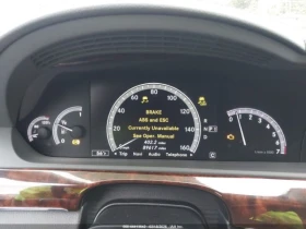 Mercedes-Benz S 550 - 11882 € / 23239.17 лв. - 25569651 9