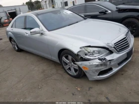 Mercedes-Benz S 550 - 11882 € / 23239.17 лв. - 25569651 3