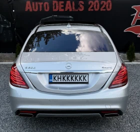 Mercedes-Benz S 500 4-MATIC| AMG| LONG| PANO| 360| TV| DESIGNO| ������ | Mobile.bg � ����� ������ 7