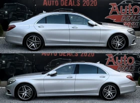 Mercedes-Benz S 500 4-MATIC| AMG| LONG| PANO| 360| TV| DESIGNO| ������ | Mobile.bg � ����� ������ 5