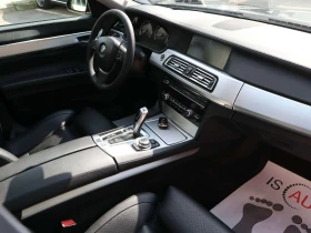 BMW 750 xDrive/HuD/Обдухване/PDC/Шибедах/Lane Assist | Auto.bg — изображение 7