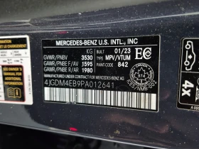 Mercedes-Benz EQS 580 AMG-pack* Hyperscreen* Burmester* Масаж* Възду - 47999 € - 32264405 17
