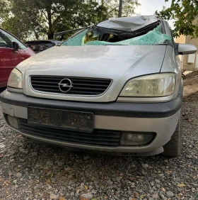 ������ Opel Zafira