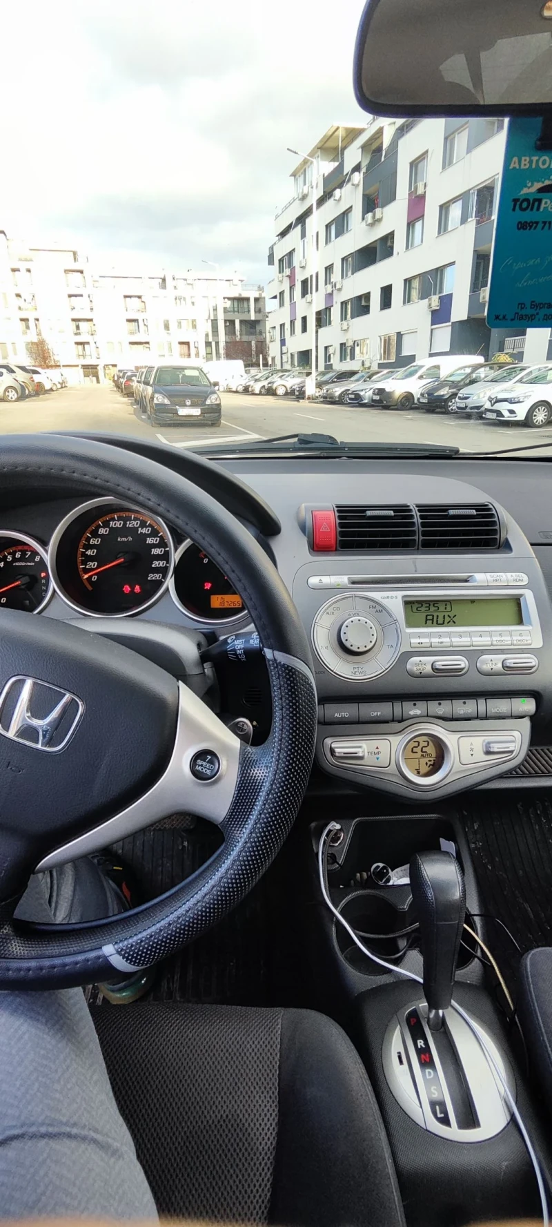 Honda Jazz, снимка 7 - Автомобили и джипове - 48012628