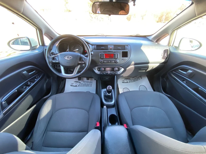 Kia Rio 1.4CRDi/EURO.5A, снимка 9 - Автомобили и джипове - 48925574