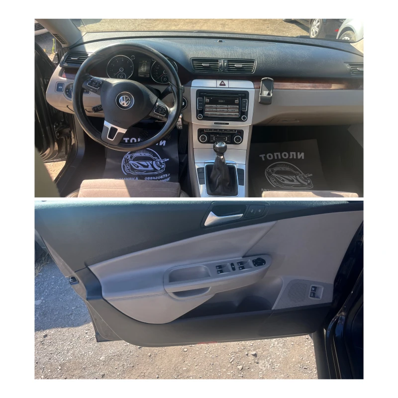 VW Passat 1.4 БЕНЗИН, снимка 17 - Автомобили и джипове - 51766683