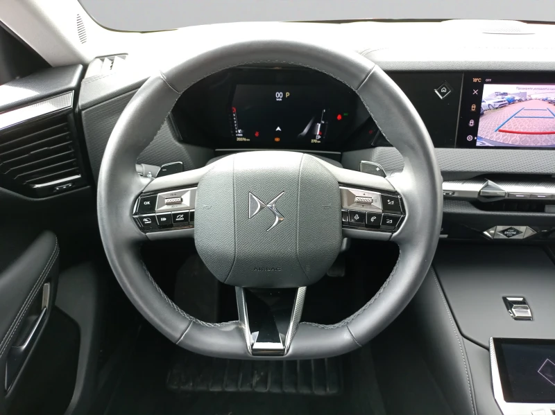 DS DS 4 CROSS TROCADERO PureTech 130 EAT8 E6.4, снимка 13 - Автомобили и джипове - 52041342
