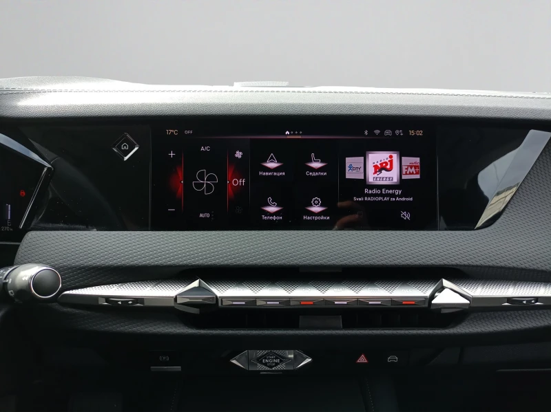 DS DS 4 CROSS TROCADERO PureTech 130 EAT8 E6.4, снимка 14 - Автомобили и джипове - 52041342