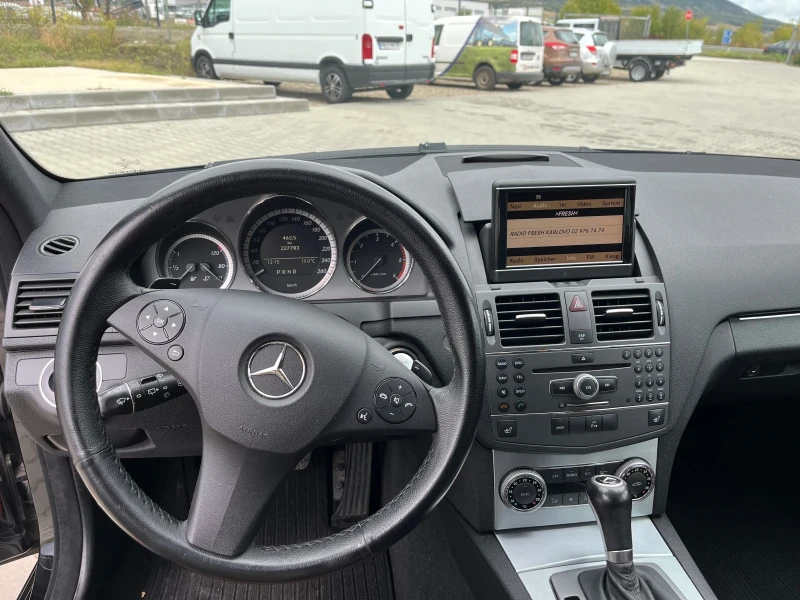 Mercedes-Benz C 220 250/FULL/HARMON KARDON/KEYLESS/PANO/NAVI/KOJA, снимка 7 - Автомобили и джипове - 52086984