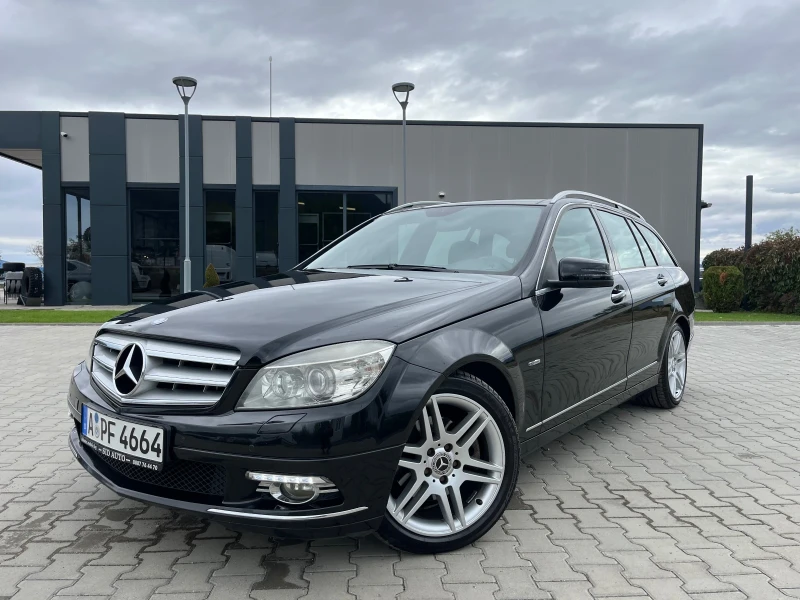 Mercedes-Benz C 220 250/FULL/HARMON KARDON/KEYLESS/PANO/NAVI/KOJA, снимка 2 - Автомобили и джипове - 52086984