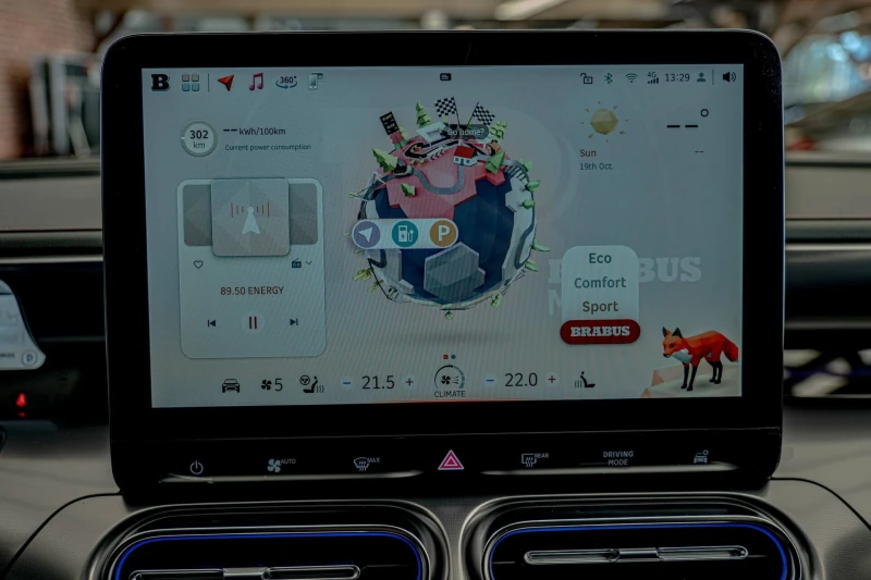 Smart #1 BRABUS/HuD/AWD/Ambient/ Beats bY Dre/Камера 360/Па, снимка 14 - Автомобили и джипове - 52108671