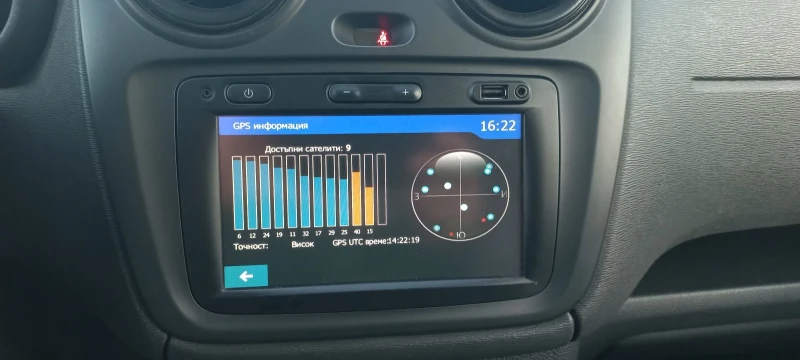 Dacia Dokker 1.5dci 90ps , снимка 17 - Автомобили и джипове - 52668641