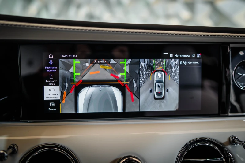 Rolls-Royce Spectre TwoTone* Starlight, снимка 17 - Автомобили и джипове - 53341732