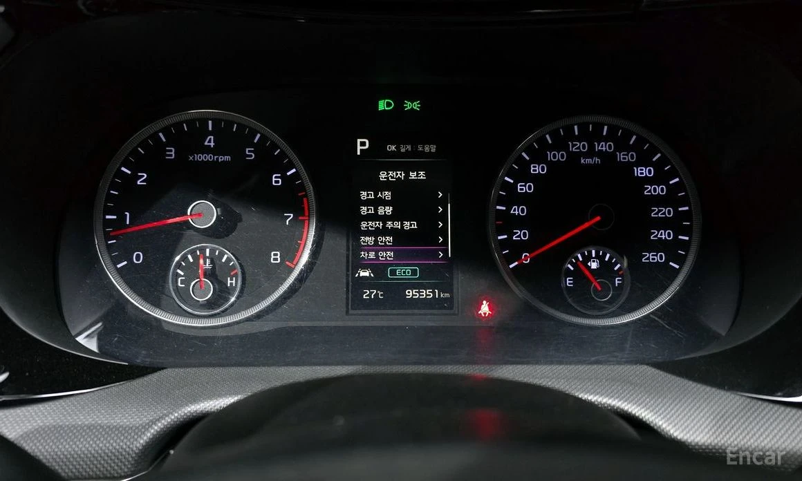Kia K5 2.0 LPG Standard * НАЙ-ДОБРА ЦЕНА В БЪЛГАРИЯ*  - изображение 6