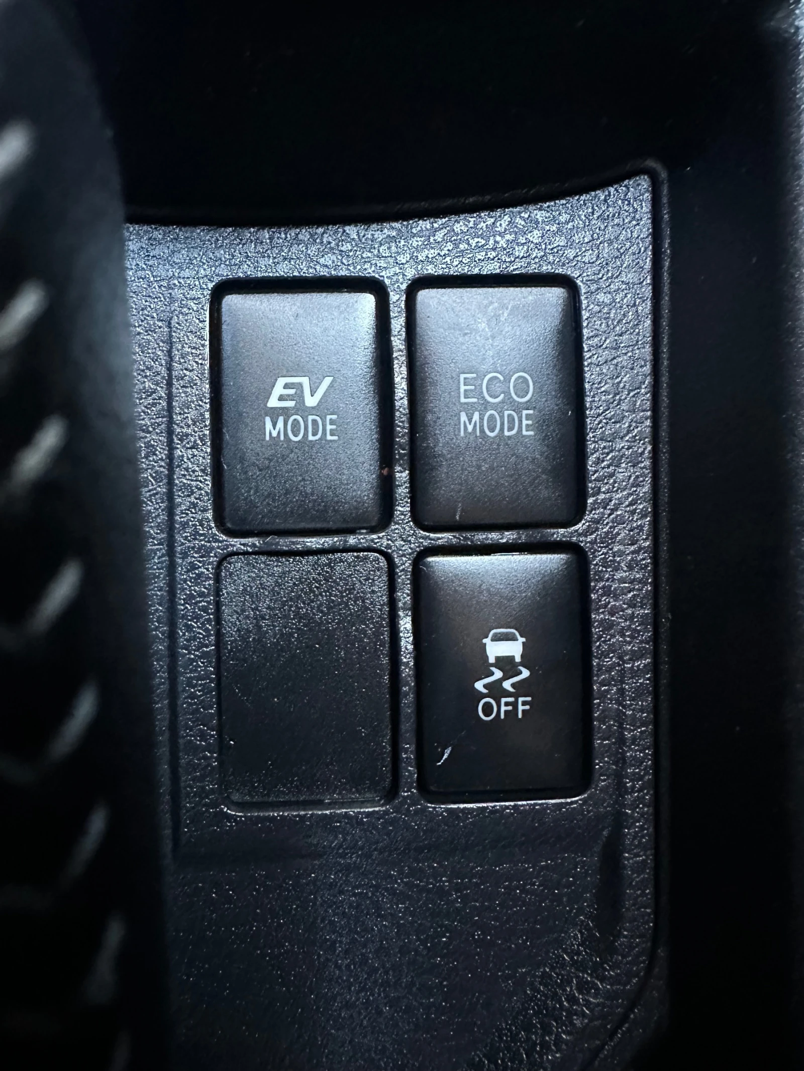 Toyota Yaris 1.5 I HYBRID | Mobile.bg — изображение 11
