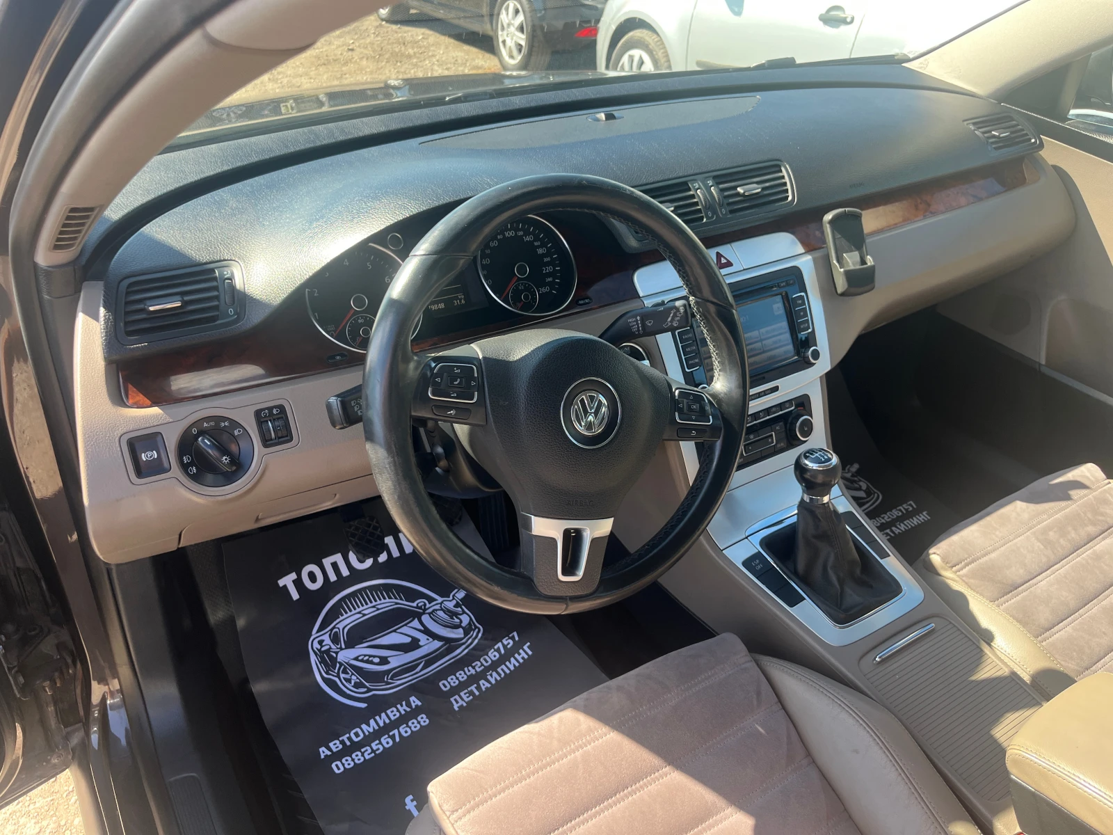 VW Passat 1.4 БЕНЗИН - изображение 8