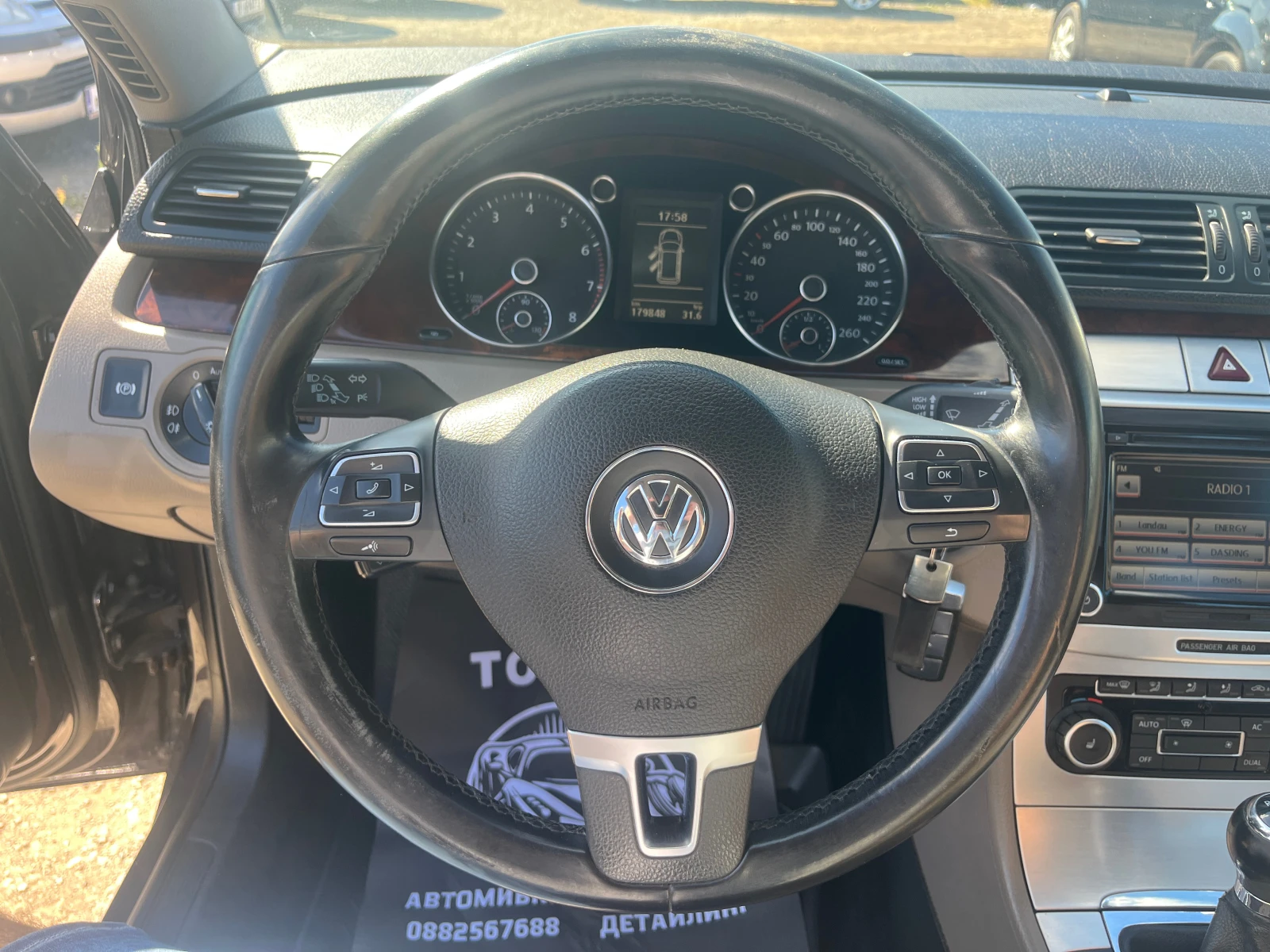 VW Passat 1.4  | Mobile.bg   11