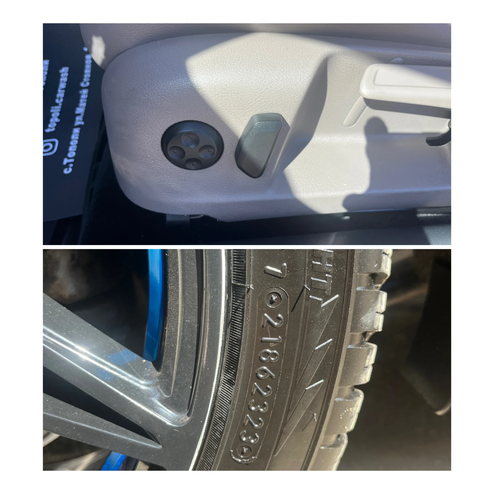 VW Passat 1.4  | Mobile.bg   15