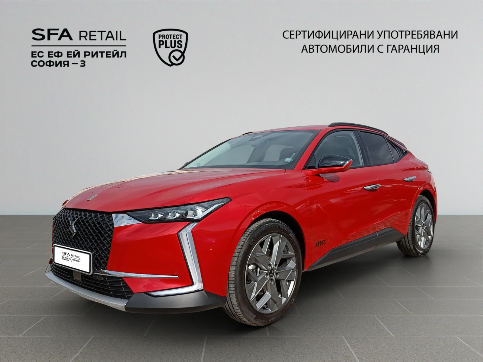 DS DS 4 CROSS TROCADERO PureTech 130 EAT8 E6.4 | Mobile.bg   1