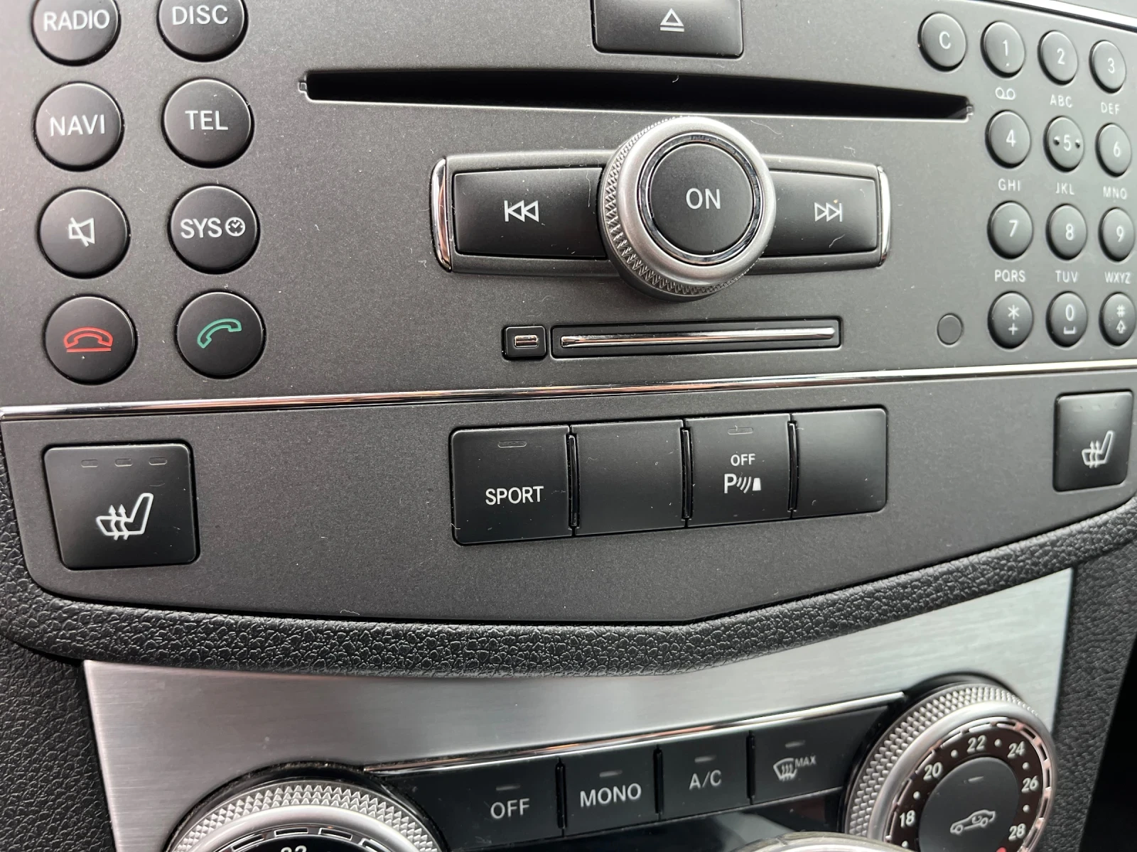 Mercedes-Benz C 220 250/FULL/HARMON KARDON/KEYLESS/PANO/NAVI/KOJA | Mobile.bg   12