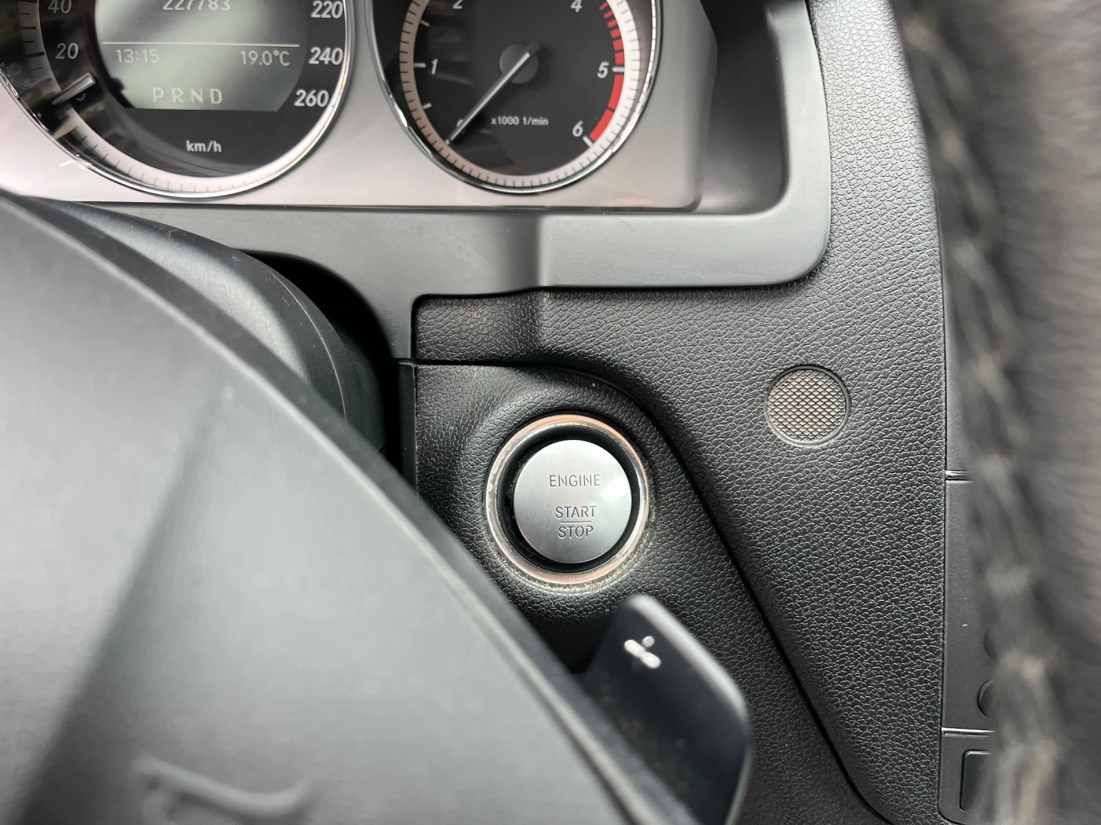 Mercedes-Benz C 220 250/FULL/HARMON KARDON/KEYLESS/PANO/NAVI/KOJA | Mobile.bg   11