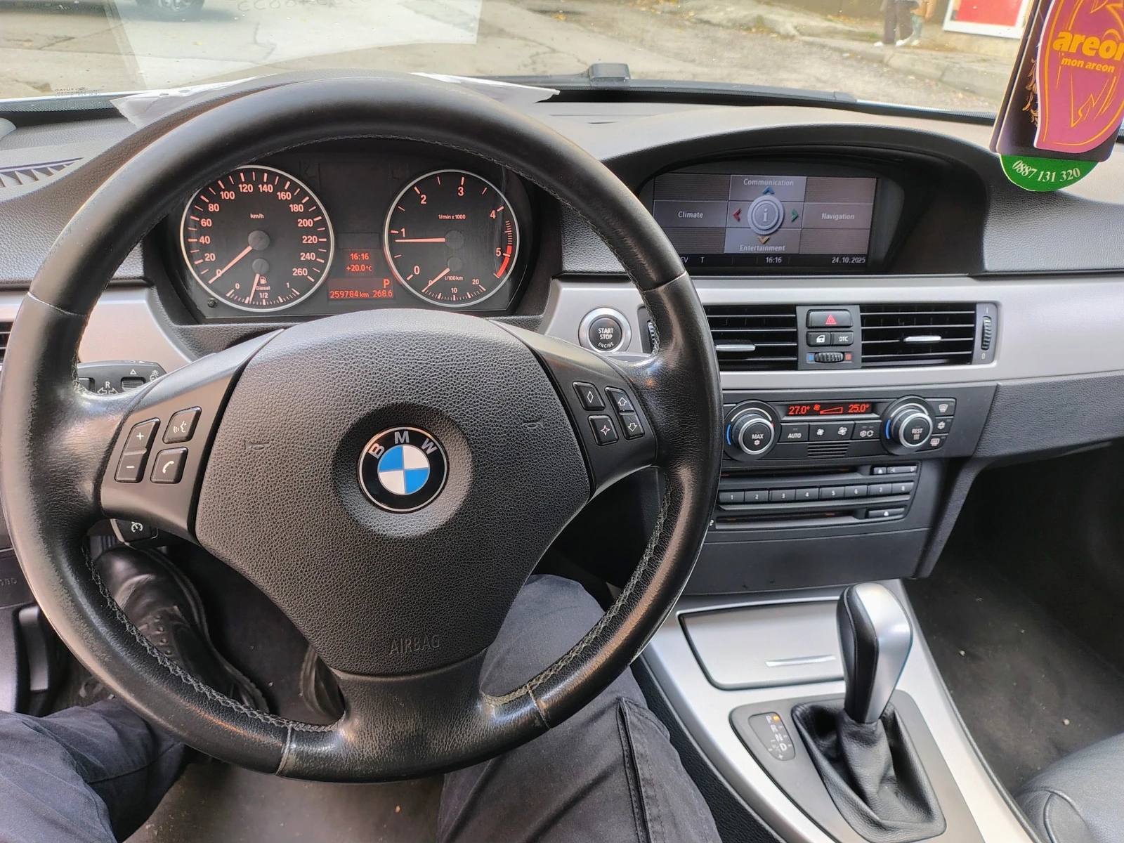 BMW 320 | Mobile.bg — изображение 5