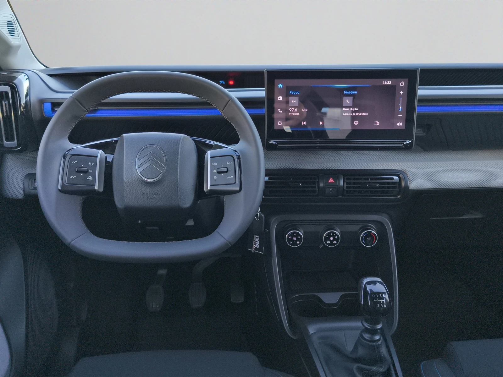 Citroen C3 PLUS Turbo 100 Manual E6//2503271 - изображение 9