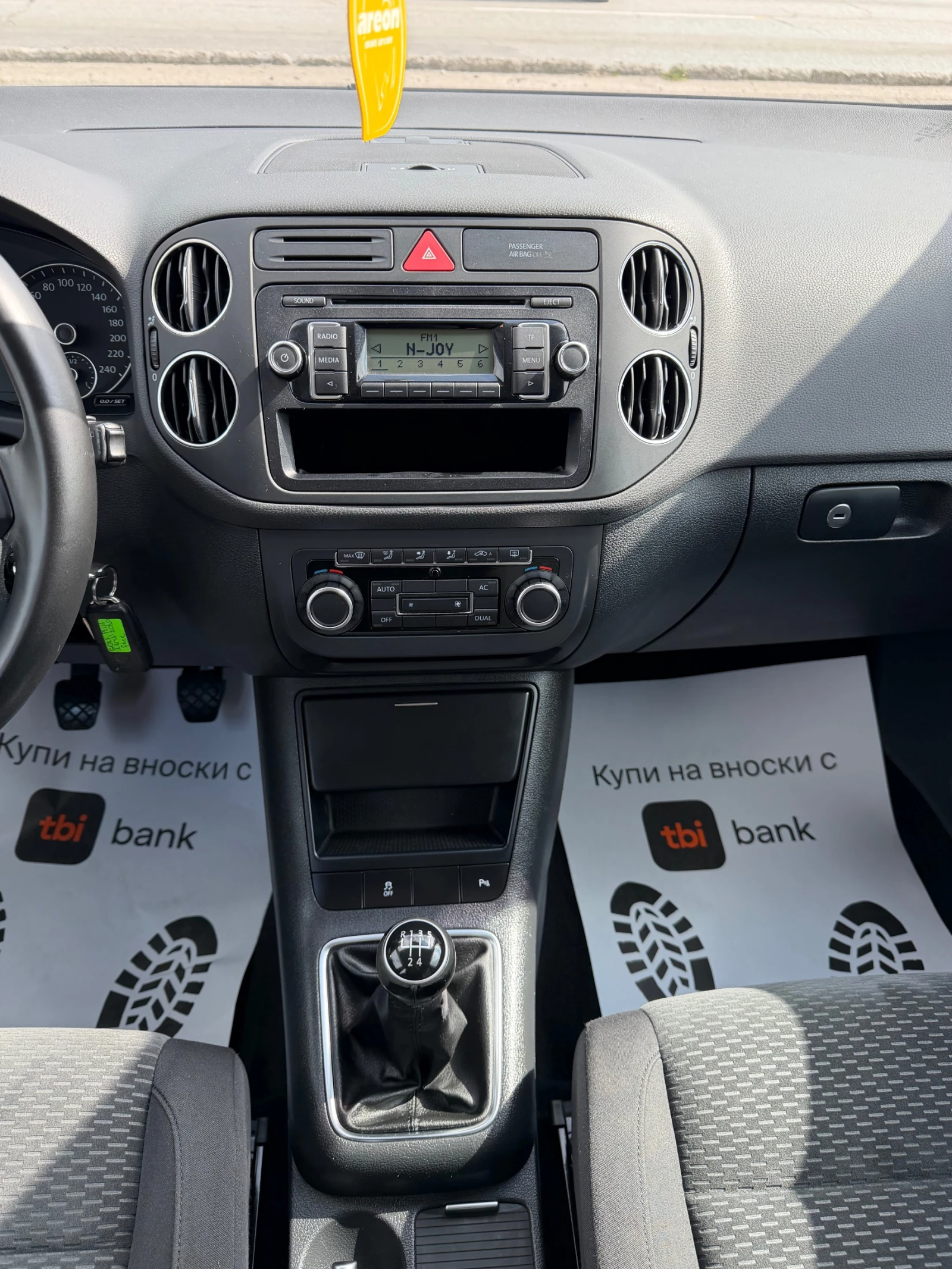 VW Golf Plus 6-Plus* 1.6TDI, снимка 14 - Автомобили и джипове - 53767910