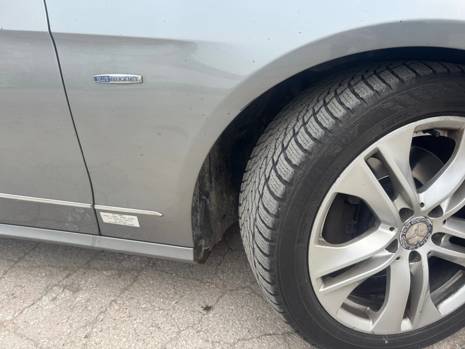 Mercedes-Benz E 350, снимка 5 - Автомобили и джипове - 53893061