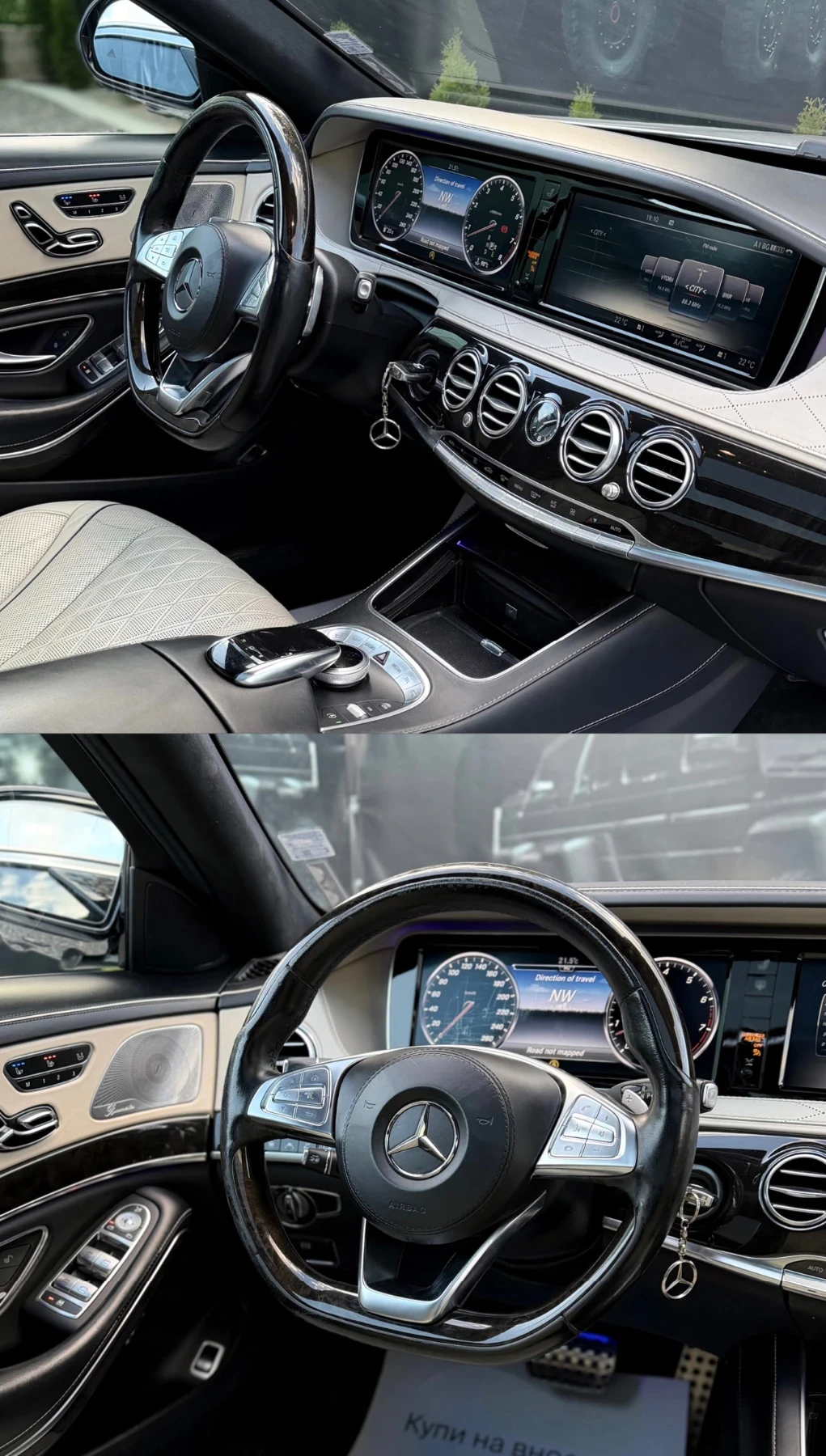 Mercedes-Benz S 500 4-MATIC| AMG| LONG| PANO| 360| TV| DESIGNO| ������ | Mobile.bg � ����������� 11