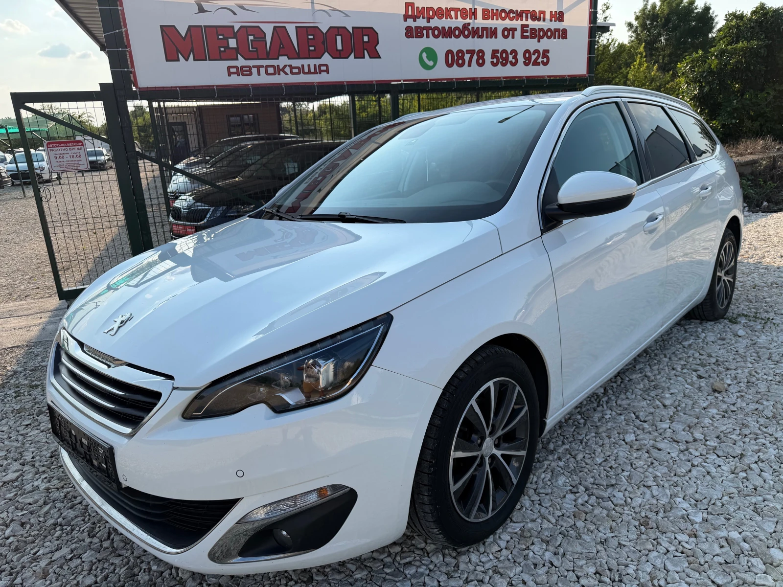 Peugeot 308 1.6HDi/92p.s-SW/LED/NAVI-Euro5b