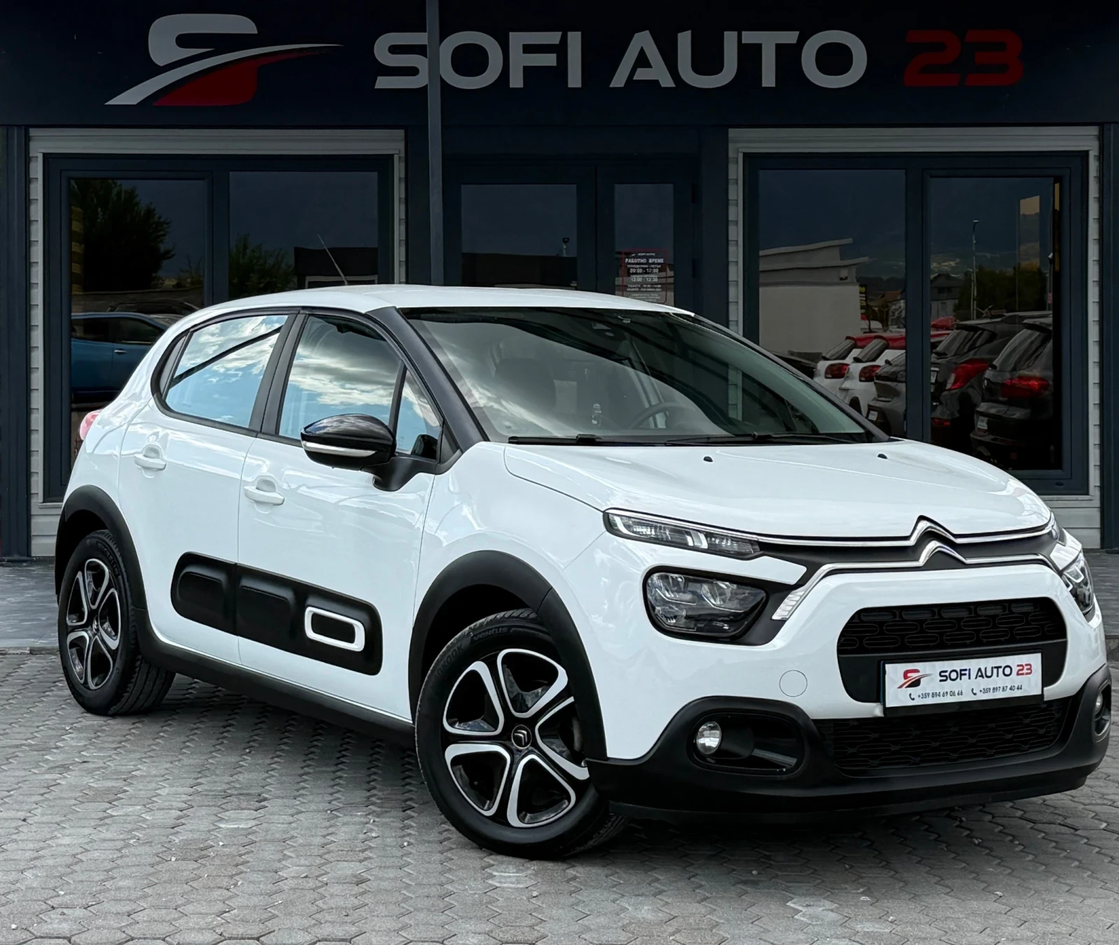 Citroen C3 1.5 HDI. COC, снимка 2 - Автомобили и джипове - 55177621
