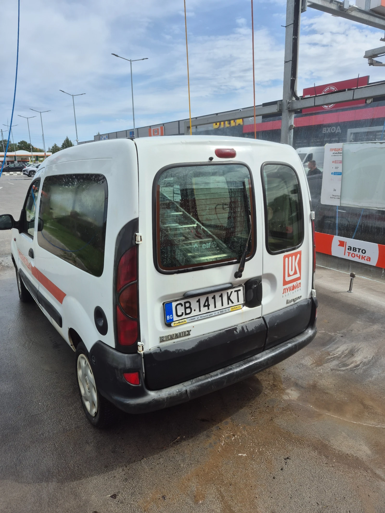 Renault Kangoo, снимка 5 - Автомобили и джипове - 56272048