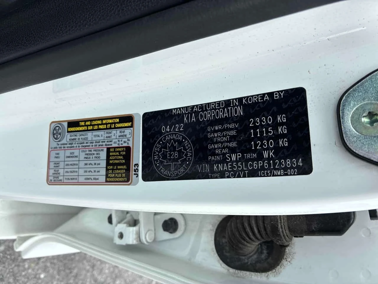 Kia Stinger * AWD * ���������� ��� ������������ ������*  | Mobile.bg � ����������� 10