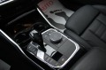 BMW 330 xDrive M Sport/Live Cockpit/DAB - изображение 9