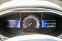 Обява за продажба на Ford Mondeo Hibrid ~25 999 лв. - изображение 8
