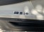 Обява за продажба на BMW 750 Ld xDrive ~38 000 лв. - изображение 10