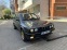 Обява за продажба на BMW 316 Оригинална боя! 113000км. Колекционерско състояние ~7 999 EUR - изображение 3