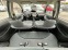 Обява за продажба на Toyota Yaris 1.3VVT-I 87HP ~5 500 лв. - изображение 8