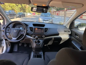 Honda Cr-v 1.6 i-DTEC, снимка 7