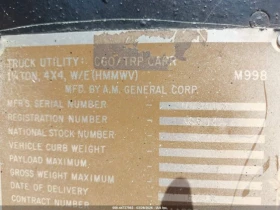 Hummer H1 AM GENERAL, снимка 9