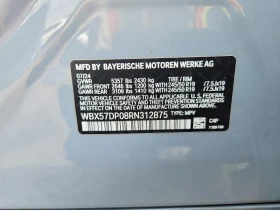 BMW X3 * FROZEN GRAY, снимка 13