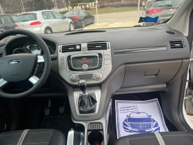 Ford Kuga 2.0 TDCI TITANIUM FULL, снимка 15