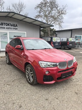 BMW X4 M-pack 306 к.с, снимка 9