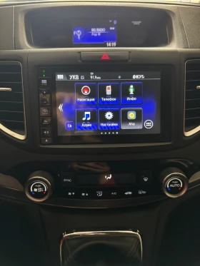 Honda Cr-v - 25490 лв. / 13032.83 € - 91961381 16