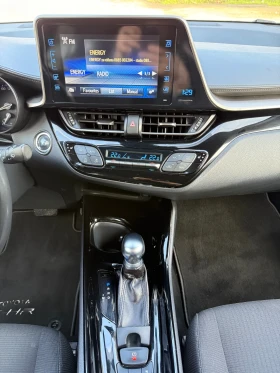 Toyota C-HR 1.2i AUTOMATIC - 28600 лв. / 14622.95 € - 66566989 14