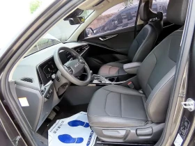 Kia Niro Trendy | Mobile.bg � ����� ������ 5